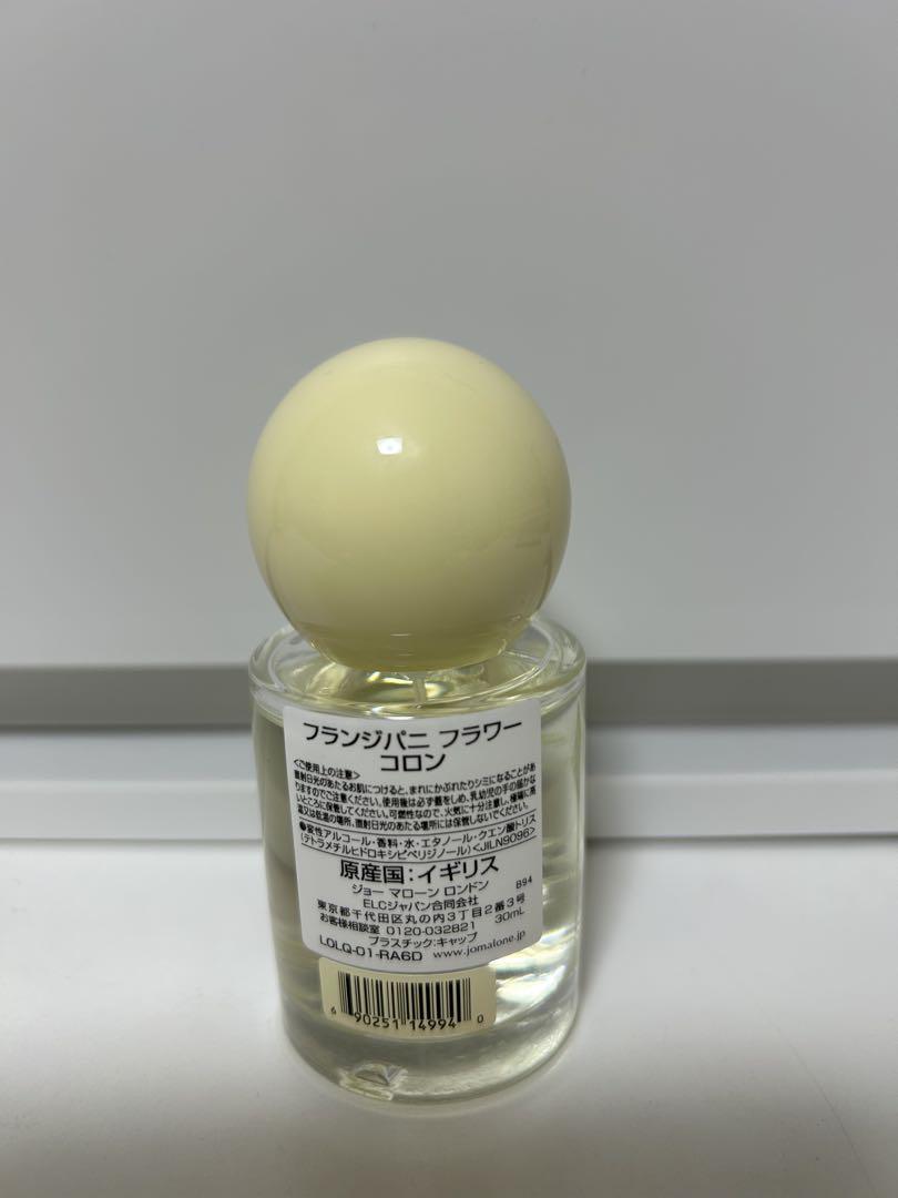 ★直営店購入★JO MALONE フランジパニ フラワー コロン 30mL