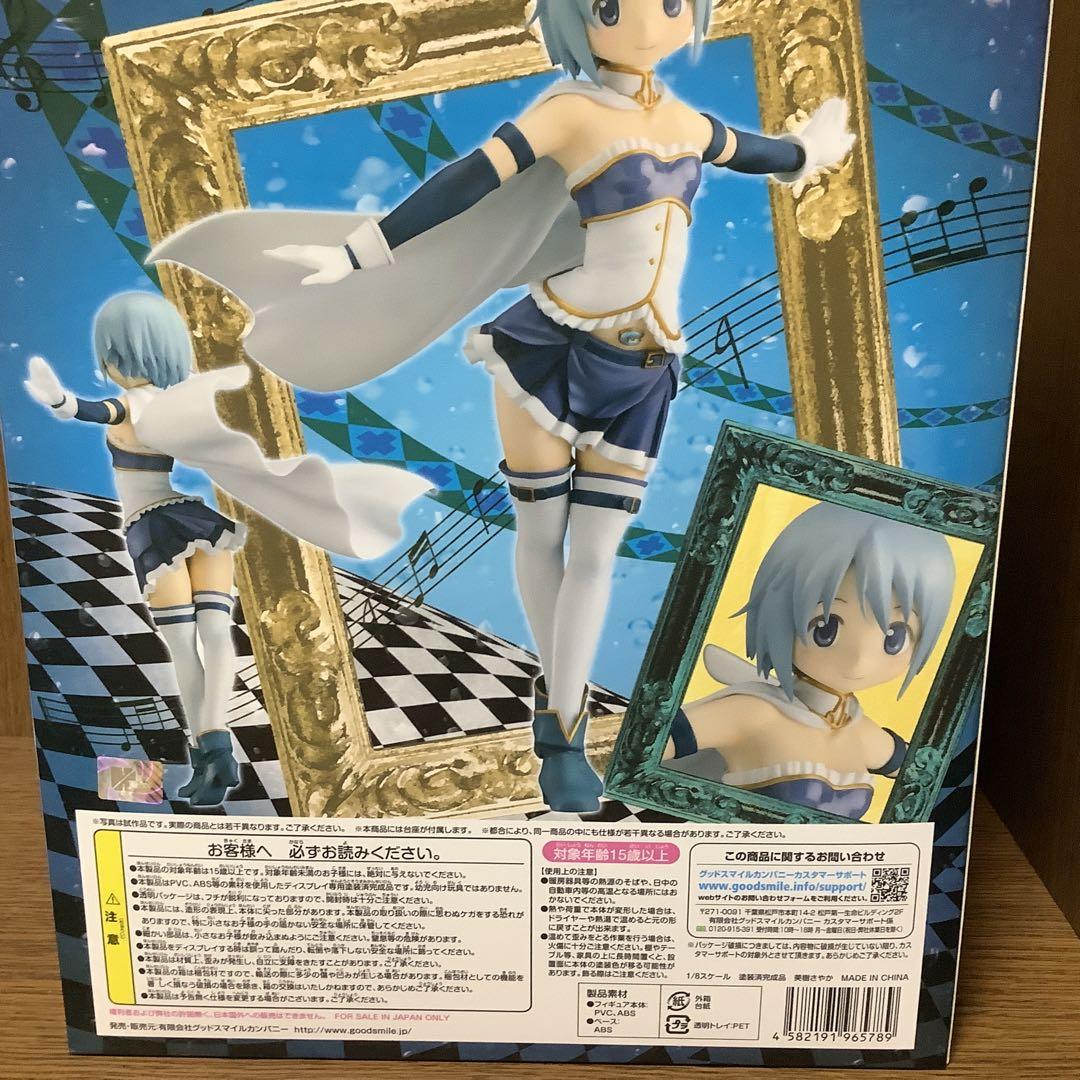 魔法少女まどか☆マギカ 美樹さやか