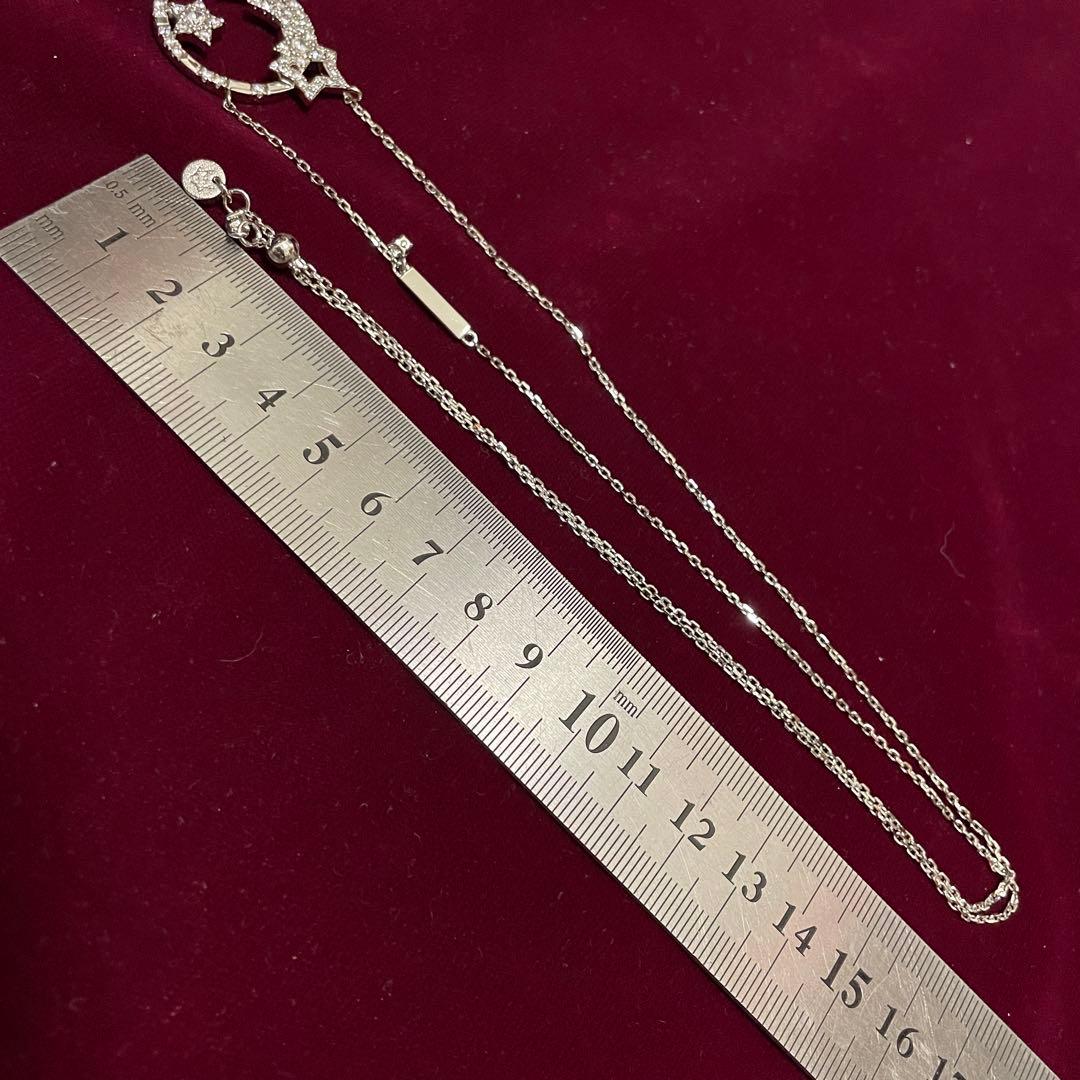 【付属品あり】AWNL 星空の隕石ネックレス シルバー 【付属品あり】AWNL 星空の隕石ネックレス シルバー