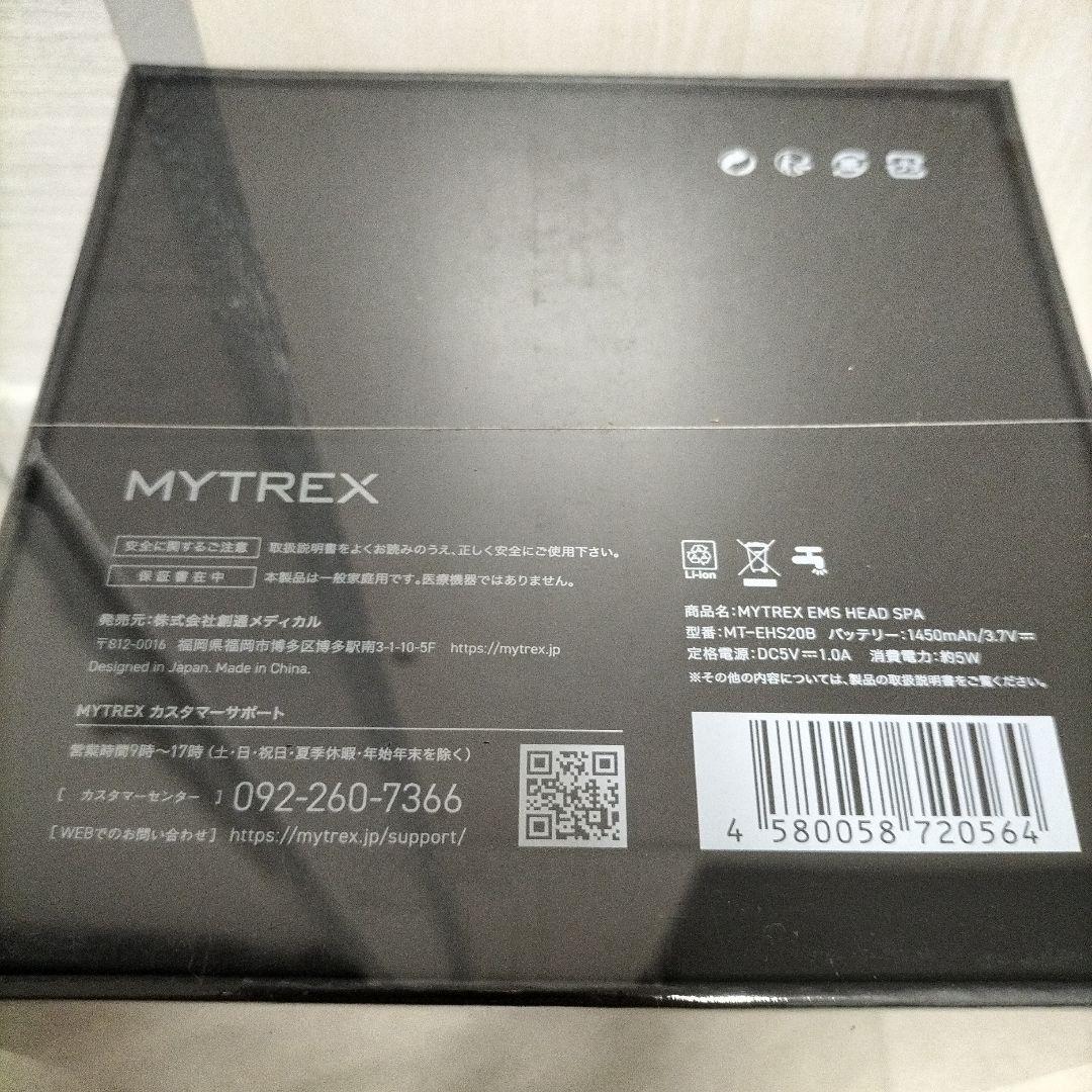 未開封！MYTREX MT-EHS20B BLACK　ヘッドスパ