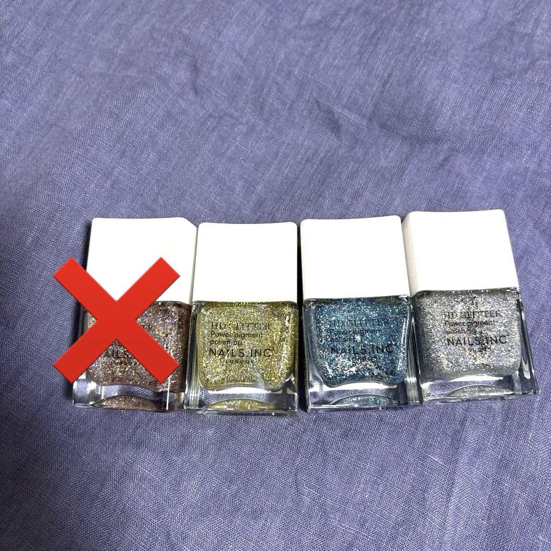 限定品　ネイルズインク　エイチディーグリッター　14ml