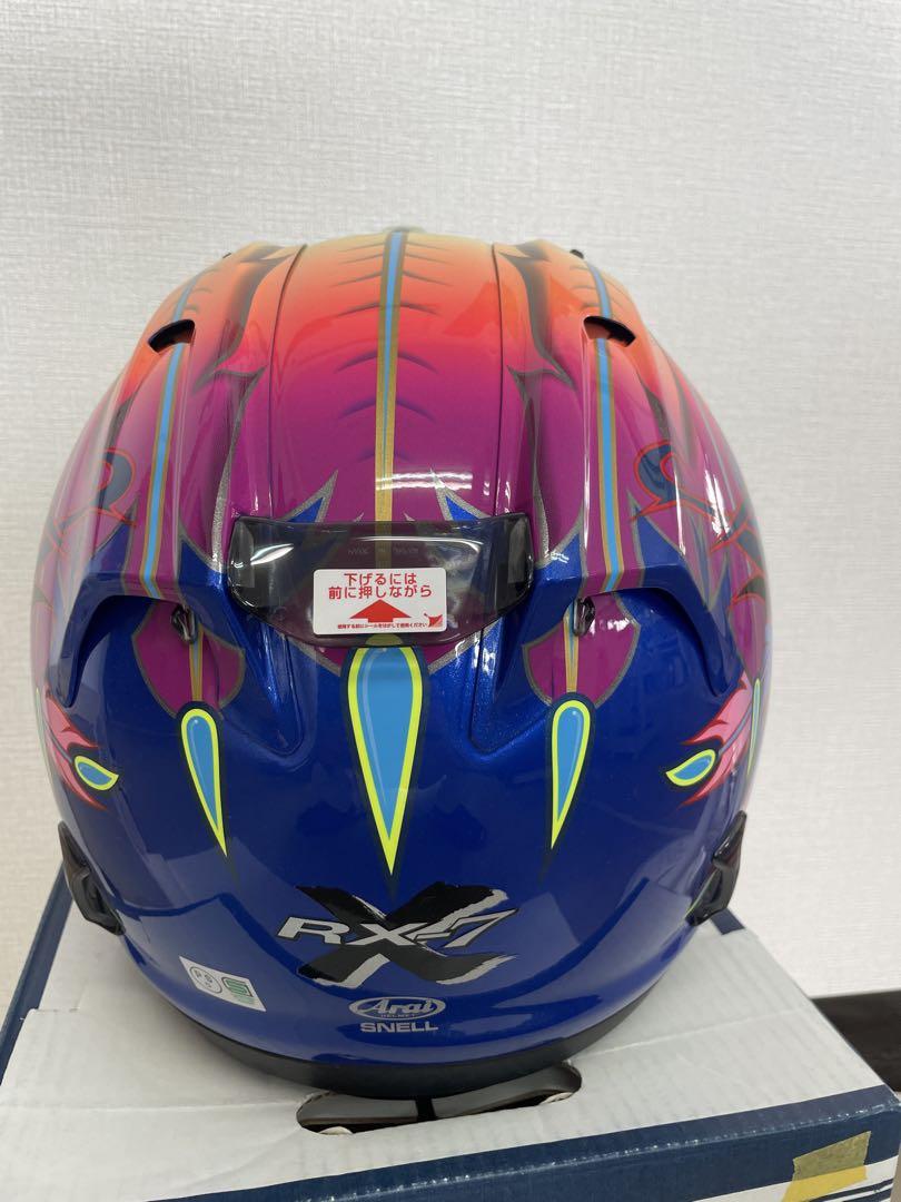 新品Arai RX-7X ラッセル 絶版ヘルメットXLサイズ