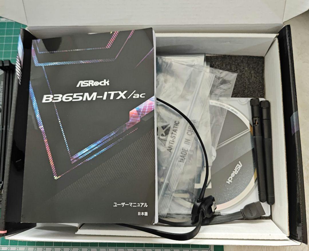マザーボード B365M-ITX/ac