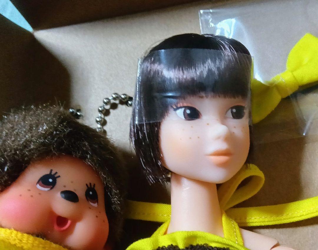 モンチッチmomoko　イエロー　アゾン　セキグチ　ウェイクアップmomoko