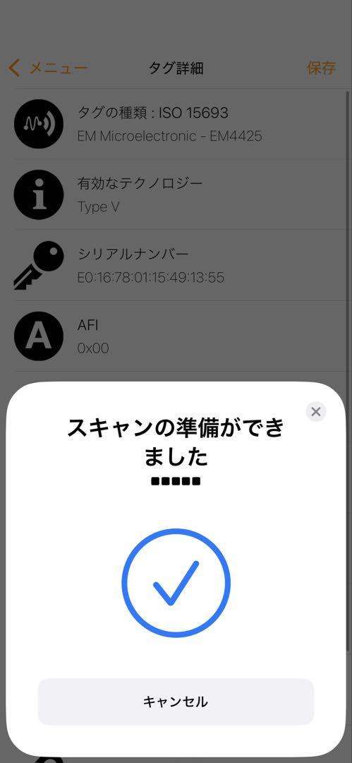 プラダ キーケース コインケース 2tt085 サフィアーノレザー ブラック