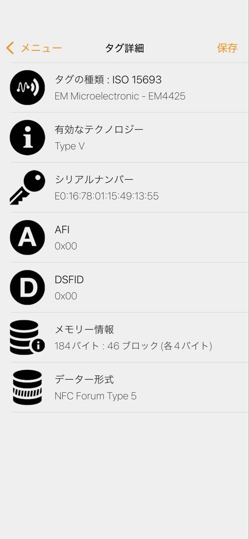 プラダ キーケース コインケース 2tt085 サフィアーノレザー ブラック