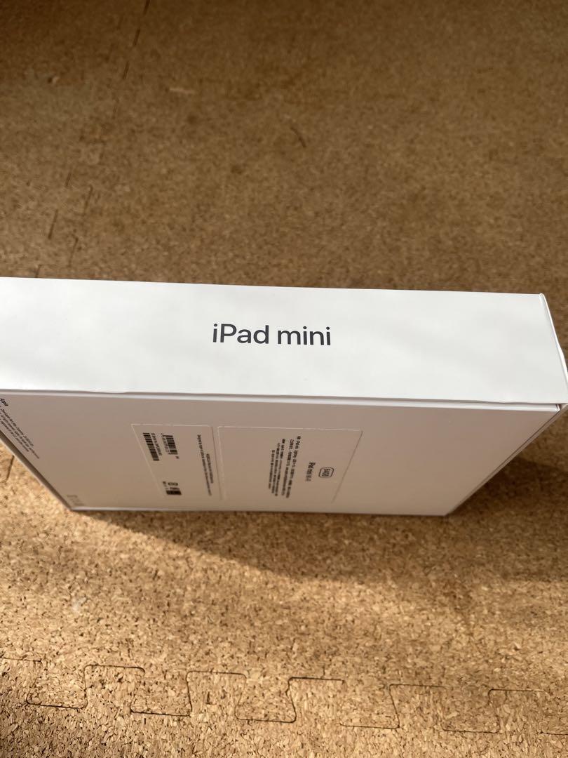 iPad mini5 64G スペースグレー　Wi-Fiモデル【オマケ付き】