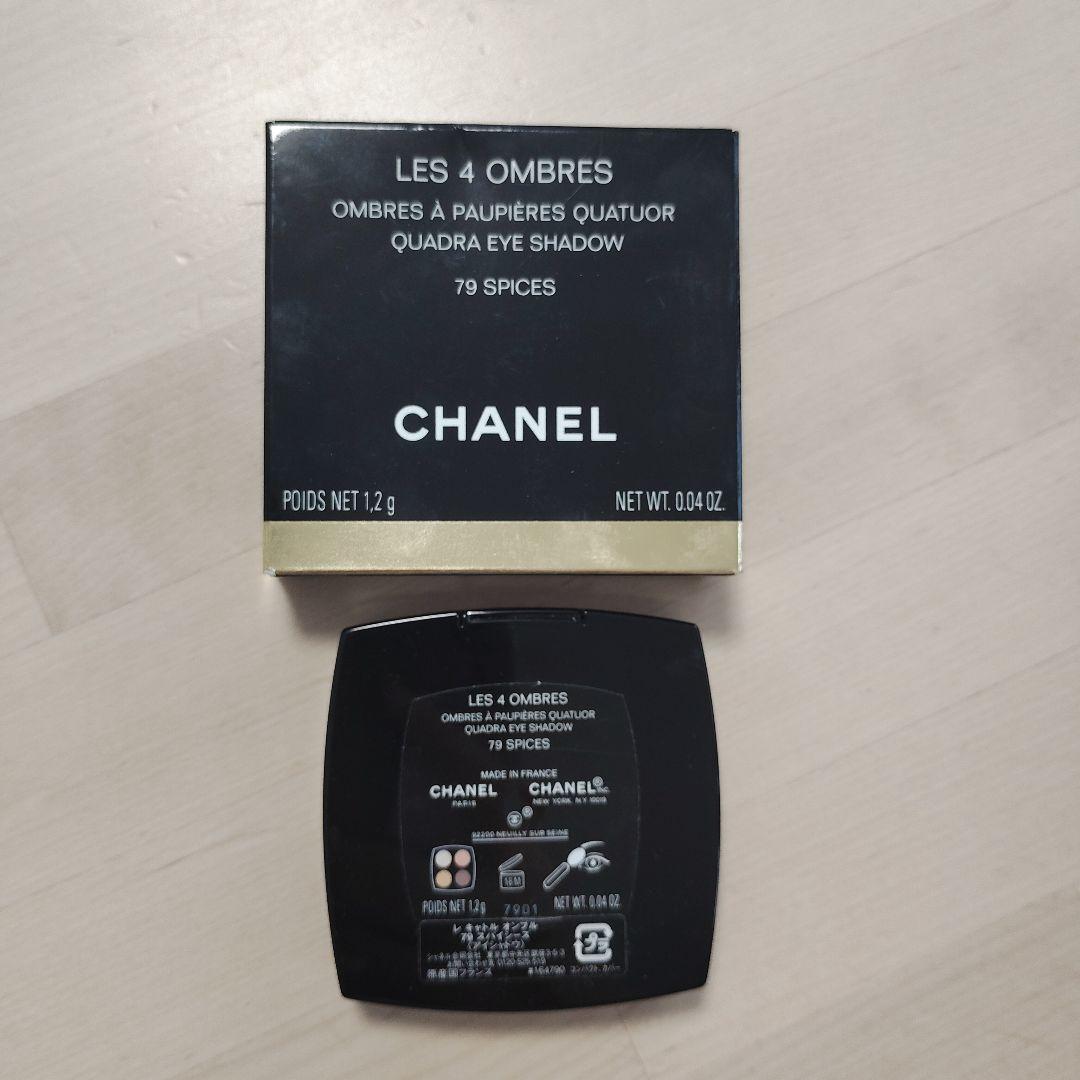 CHANEL LES 4 OMBRES 79 SPICES アイシャドウパレット - メルカリ
