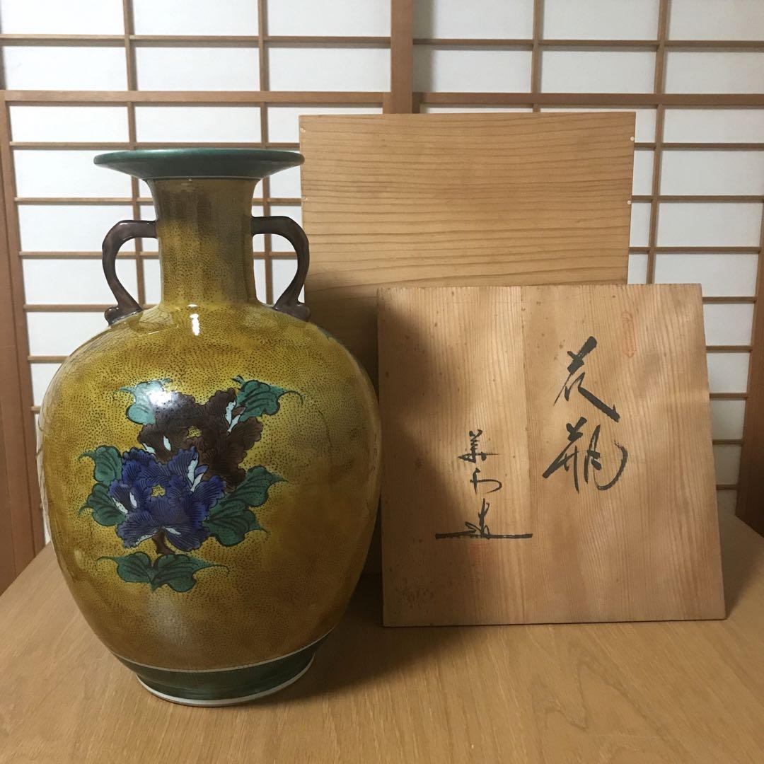 赤い花鳥模様の陶器花瓶 陶器 花瓶 花鳥模様 耳ち付き 大型 木箱有り 九谷焼 - メルカリ