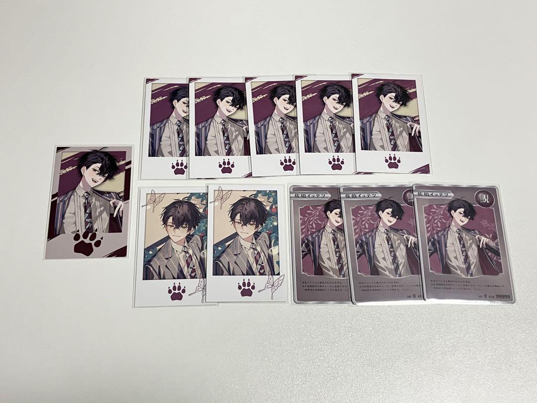 Oriens 2nd Anniversary チェキ風カード 特典　佐伯イッテツ