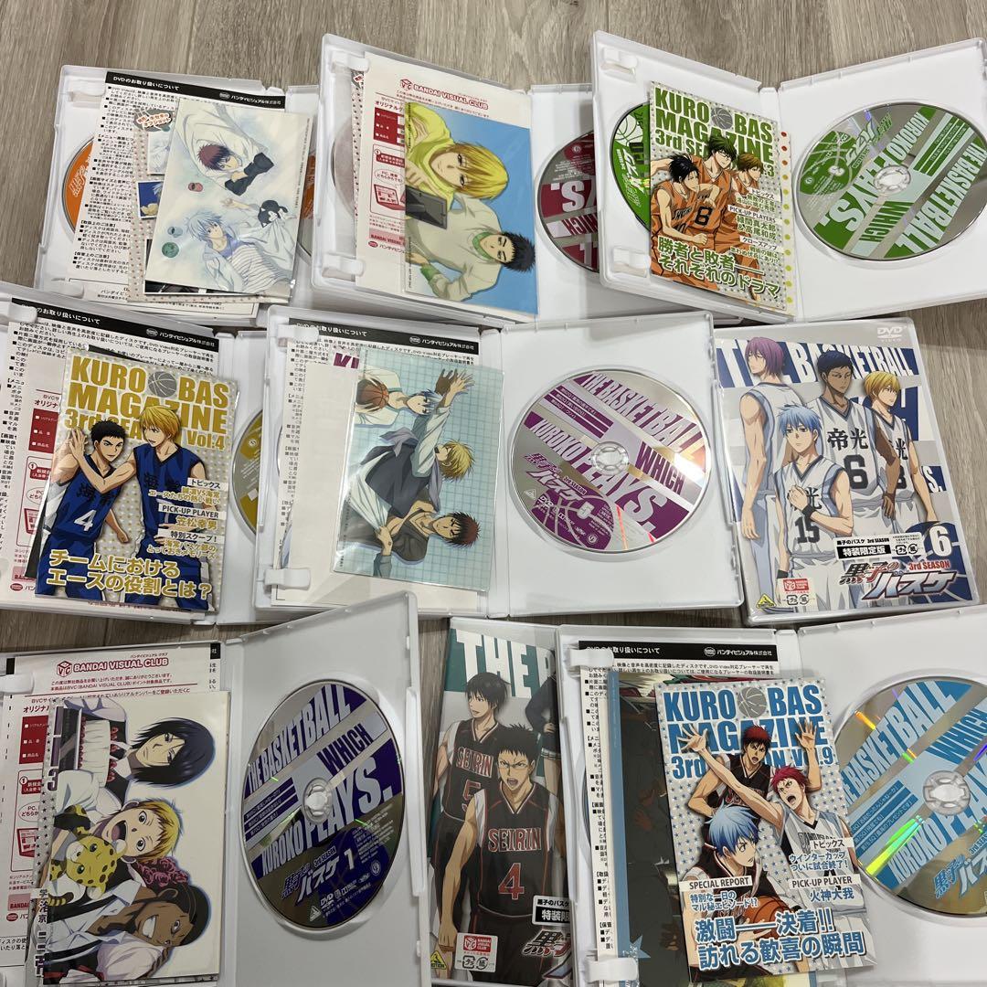 黒子のバスケ　DVD 1期　2期　3期　全巻セット