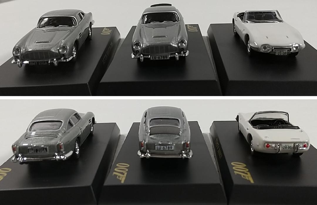 京商 007 1/72 J.ボンド ミニチュアモデルシリーズ 13種 京商 007 1/72 J.ボンド ミニチュアモデルシリーズ 13種