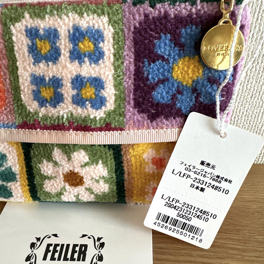 ◇❣️お値下げ♣︎完売♣︎FEILER☆ラブラリーフラワーパッチ ティッシュポーチ◇