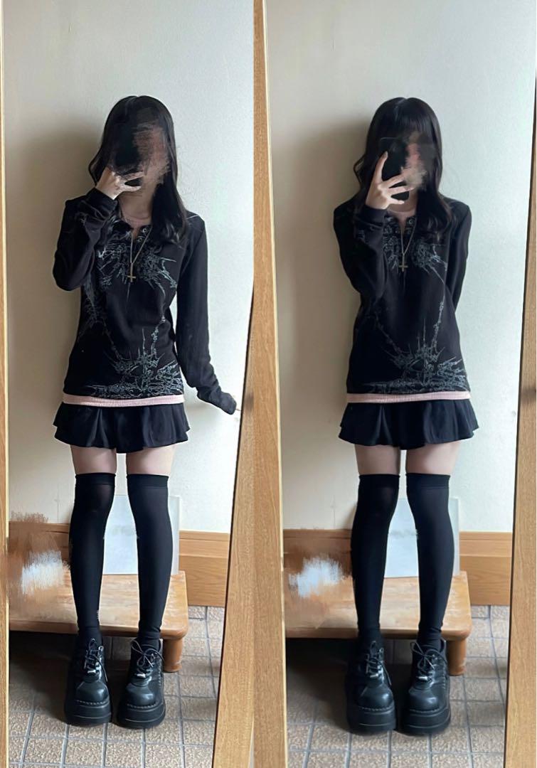 jaded london Dropout Double Layer Top