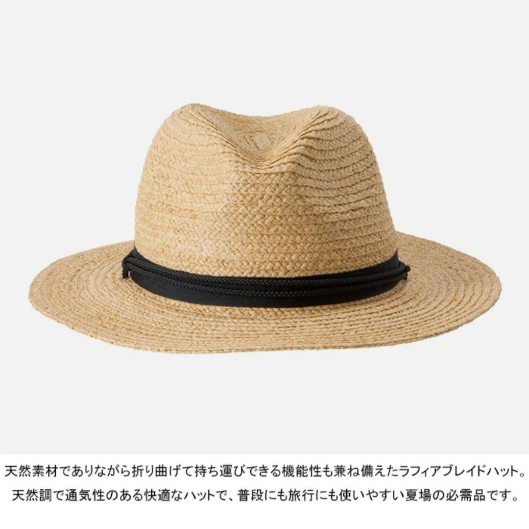 THE NORTH FACE ザ ノース フェイス ラフィア ブレイドハット