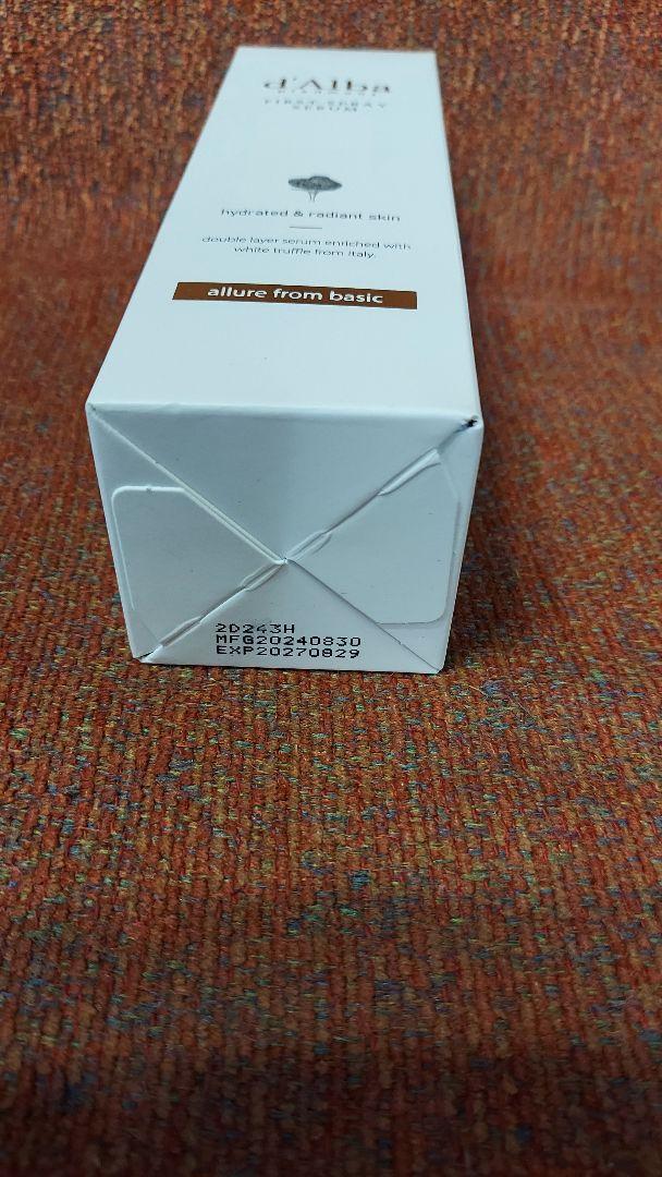 【新品未開封】d'Alba ダルバファーストスプレーセラム 100ml2点セット