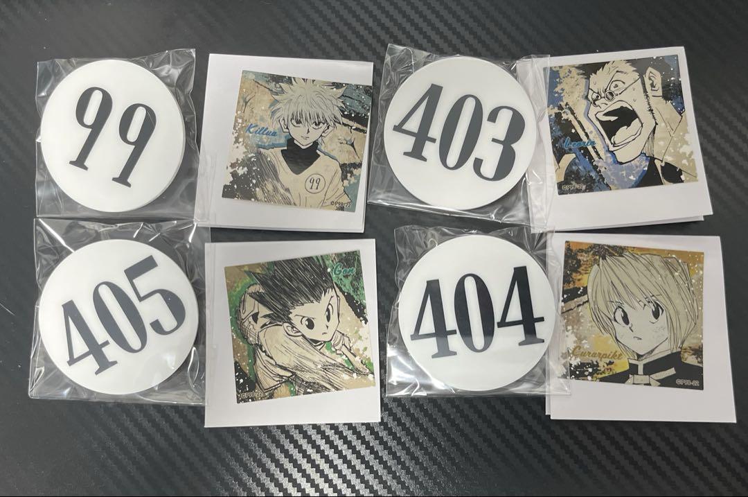 冨樫義博展 HUNTER × HUNTER ナンバープレート 4種まとめ売り