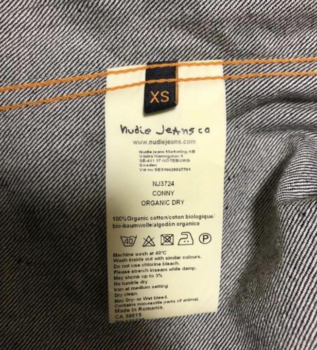 Nudie Jeans ヌーディージーンズデニムジャケット Gジャン 新品に近い