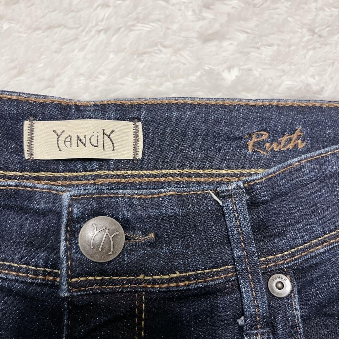 ✨極美品✨ ヤヌーク ルース スリムテーパード デニム インディゴ Ruth