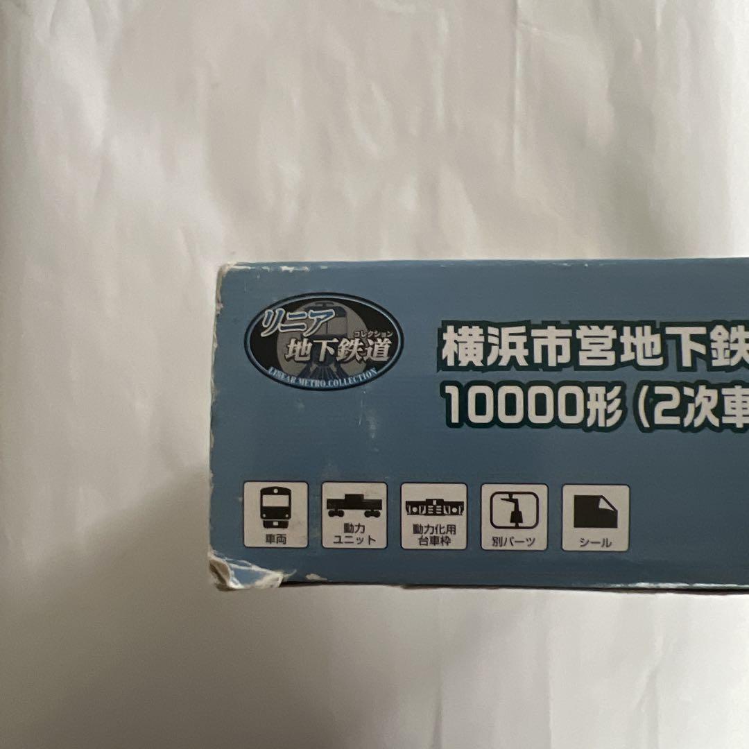 TOMYTEC 横浜市営地下鉄 グリーン 10000形 2次車 4両セットB