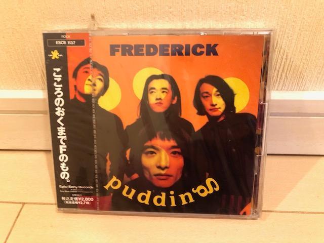 廃盤 FREDERICK（フレデリック）/こころのおくまでFのもの邦楽