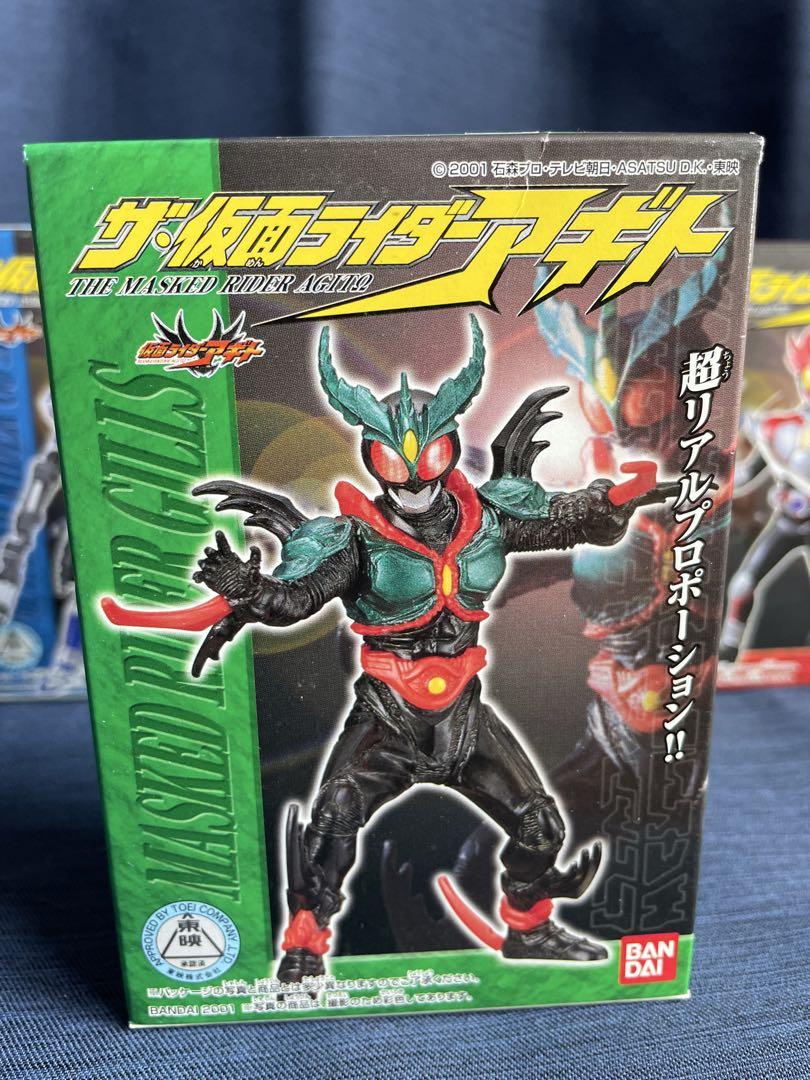仮面ライダーアギト フルセット