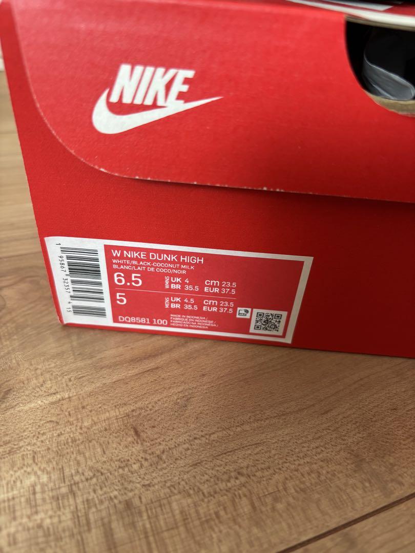 NIKE ダンクハイ