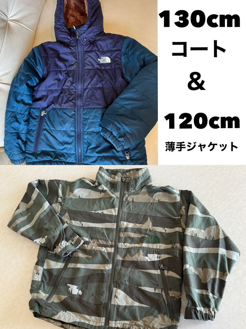 THE NORTH FACE 薄手ジャケット 120cm&コート130cm130cm THE NORTH FACE