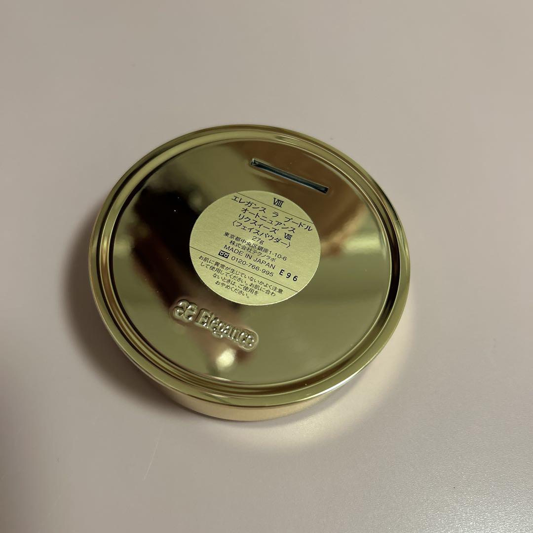 エレガンス ラ プードル 8番 27g