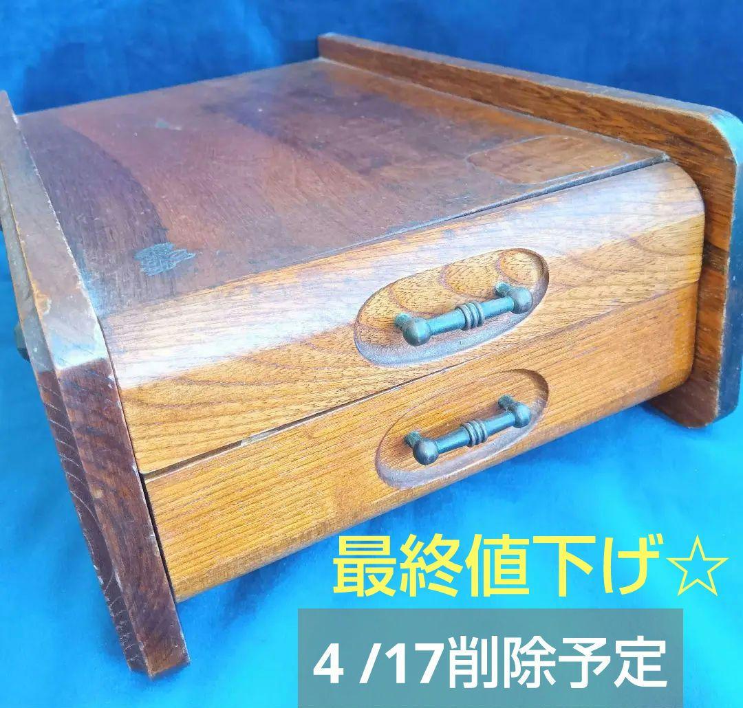 昭和電話台小物入れ古道具レトロ多様性木製使い方いろいろ