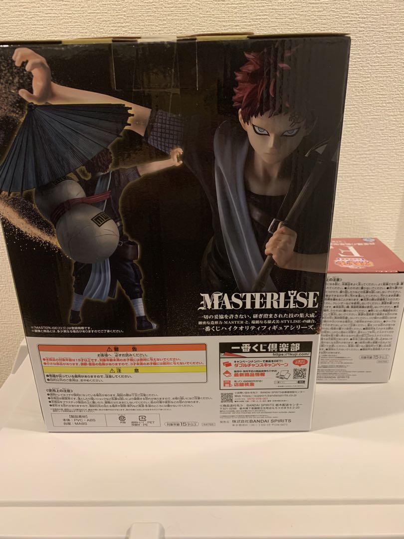 新品未開封 ラストワン 我愛羅｜Yahoo!フリマ（旧PayPayフリマ）