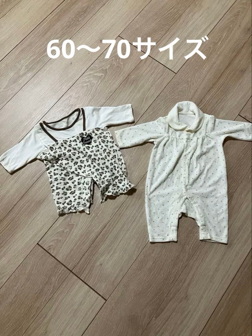 マタニティ用品 ベビー用品セット