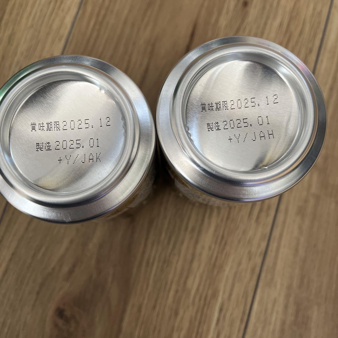 HOPPIN' GARAGE ビール 12缶セット