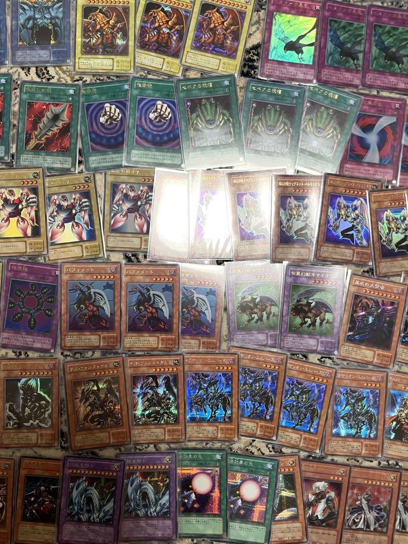遊戯王 ゲーム付録 特典 約190枚_画像1