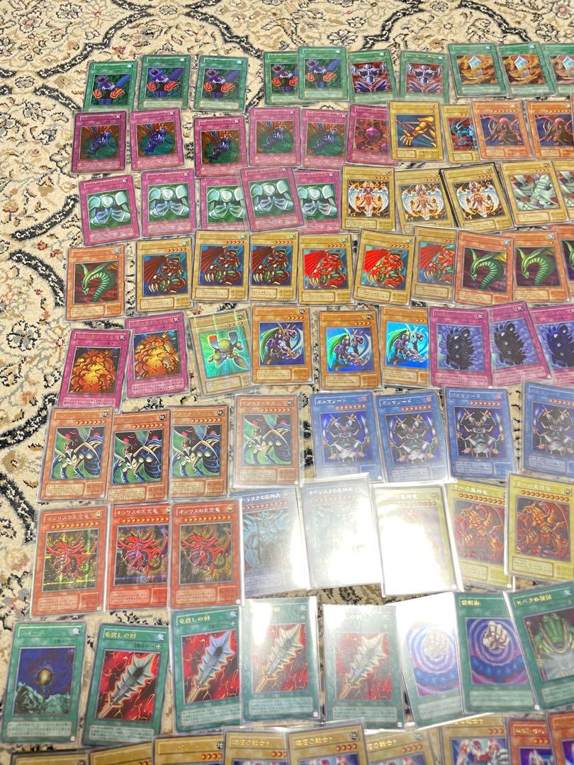 遊戯王 ゲーム付録 特典 約190枚_画像1