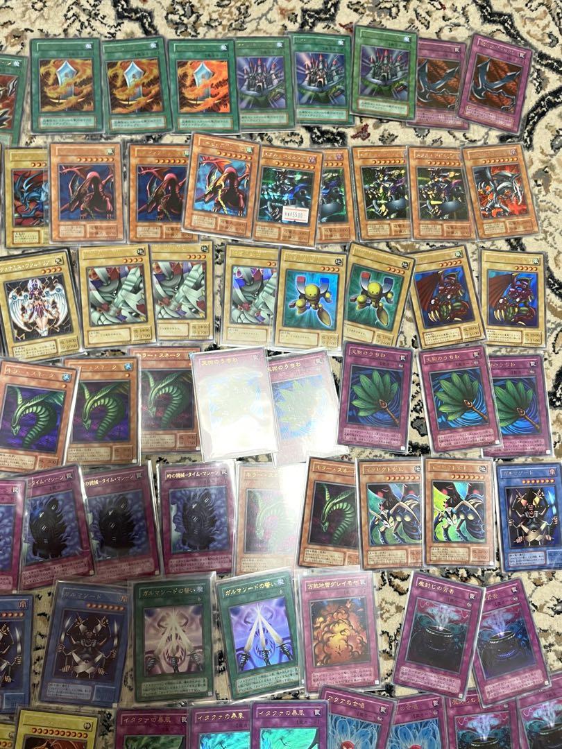 遊戯王 ゲーム付録 特典 約190枚_画像1