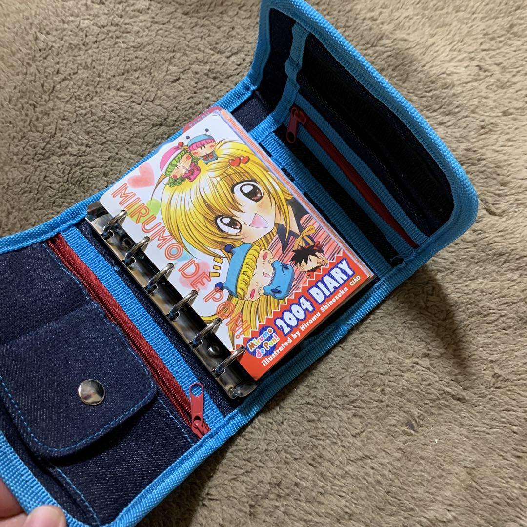 ミルモでポン! 手帳　ちゃお