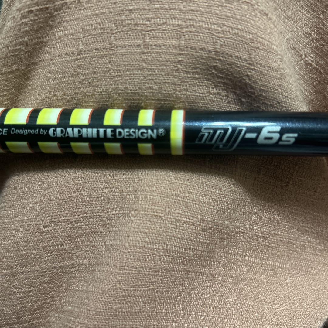 ゴルフ　おまとめ　セット