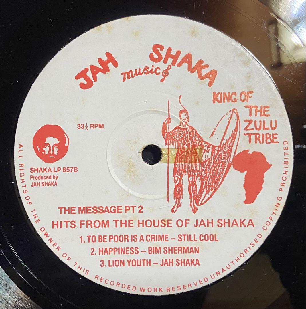Jah Shaka Music LPレコード 3枚セット