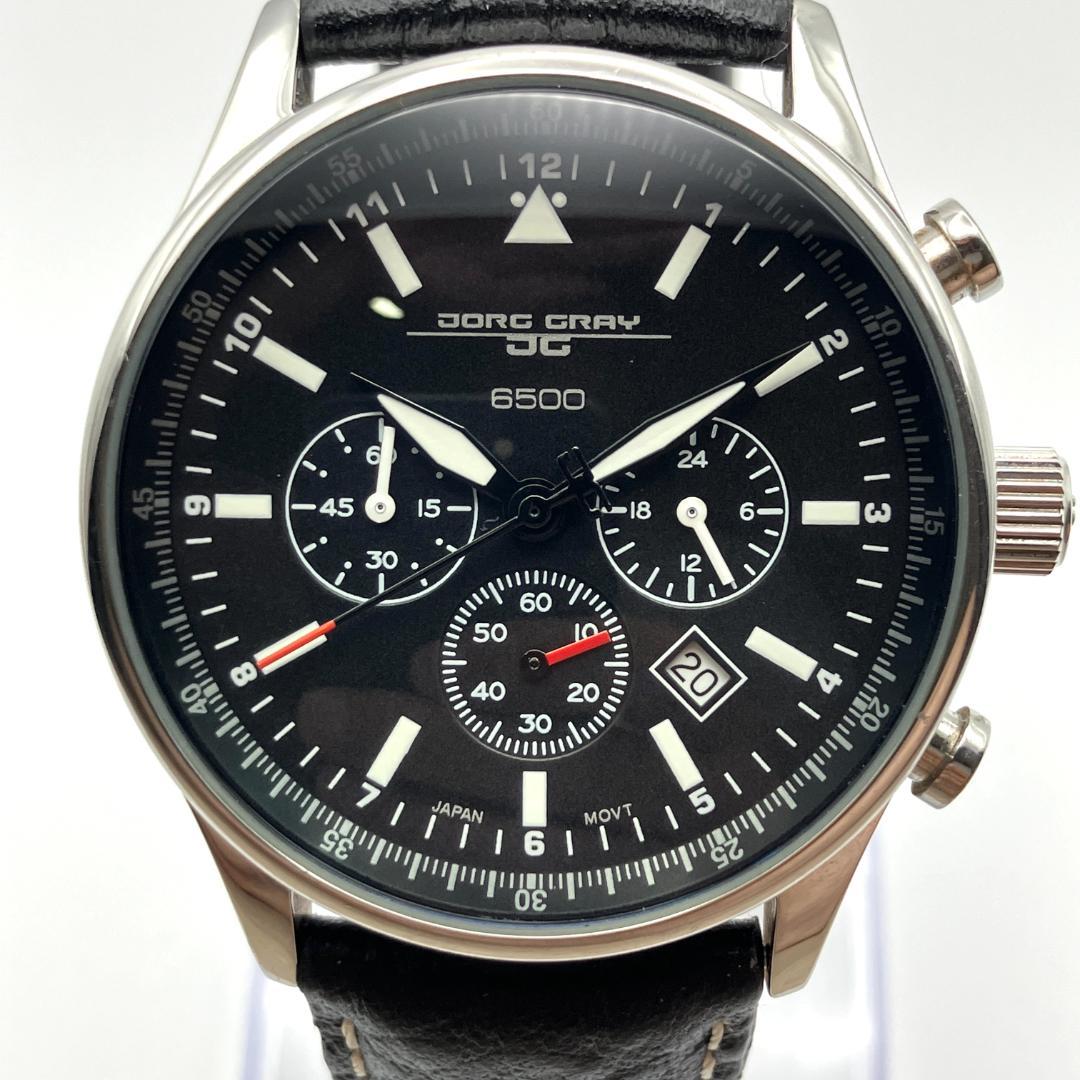 Jorg Gray JG6500 オバマ大統領モデル 腕時計 クロノグラフ