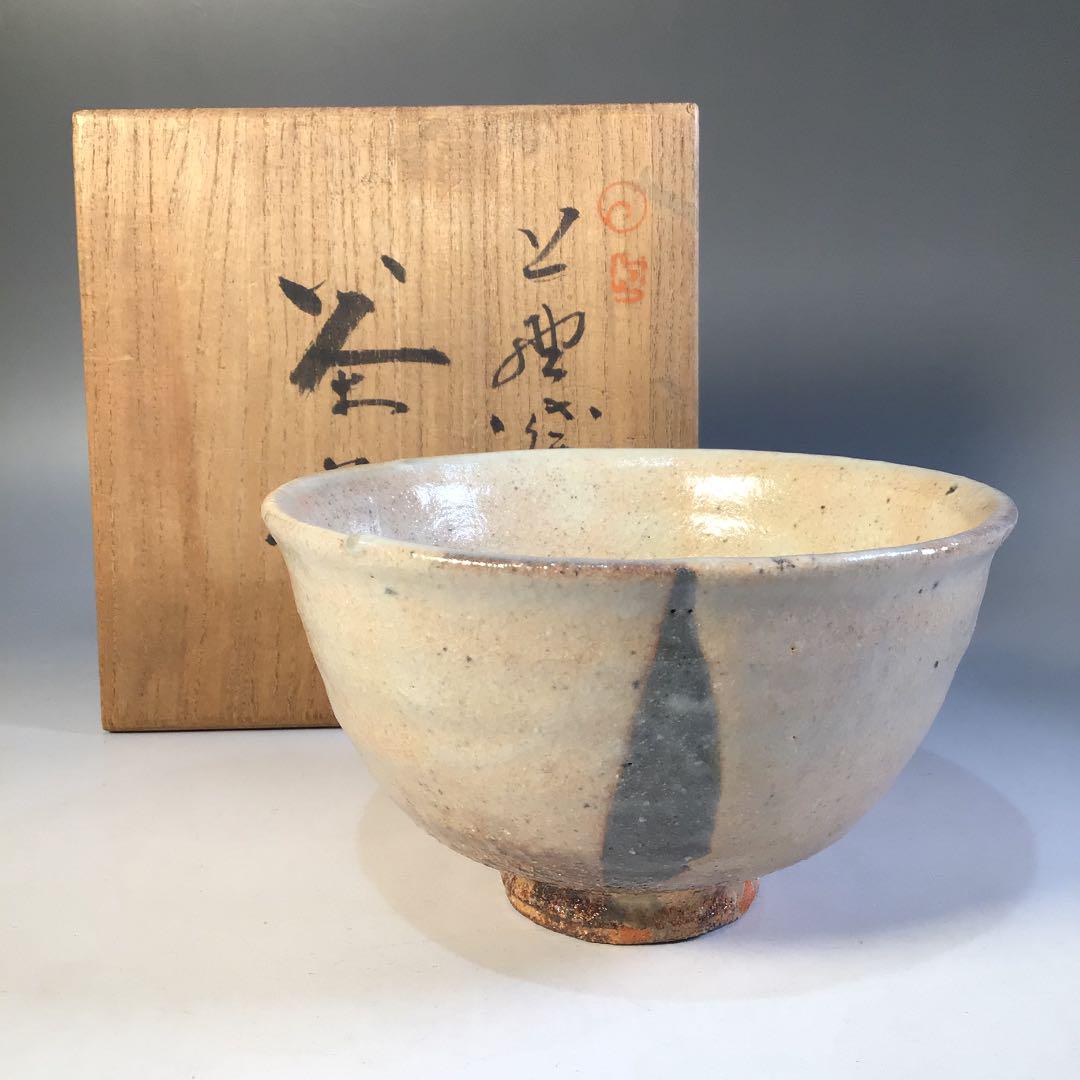 Ｎ８２８　茶碗　『廣州窯造』『呉器茶碗』　抹茶碗　共箱　茶道具 N828 茶碗 『廣州窯造』『呉器茶碗』 抹茶碗 共箱 茶道具