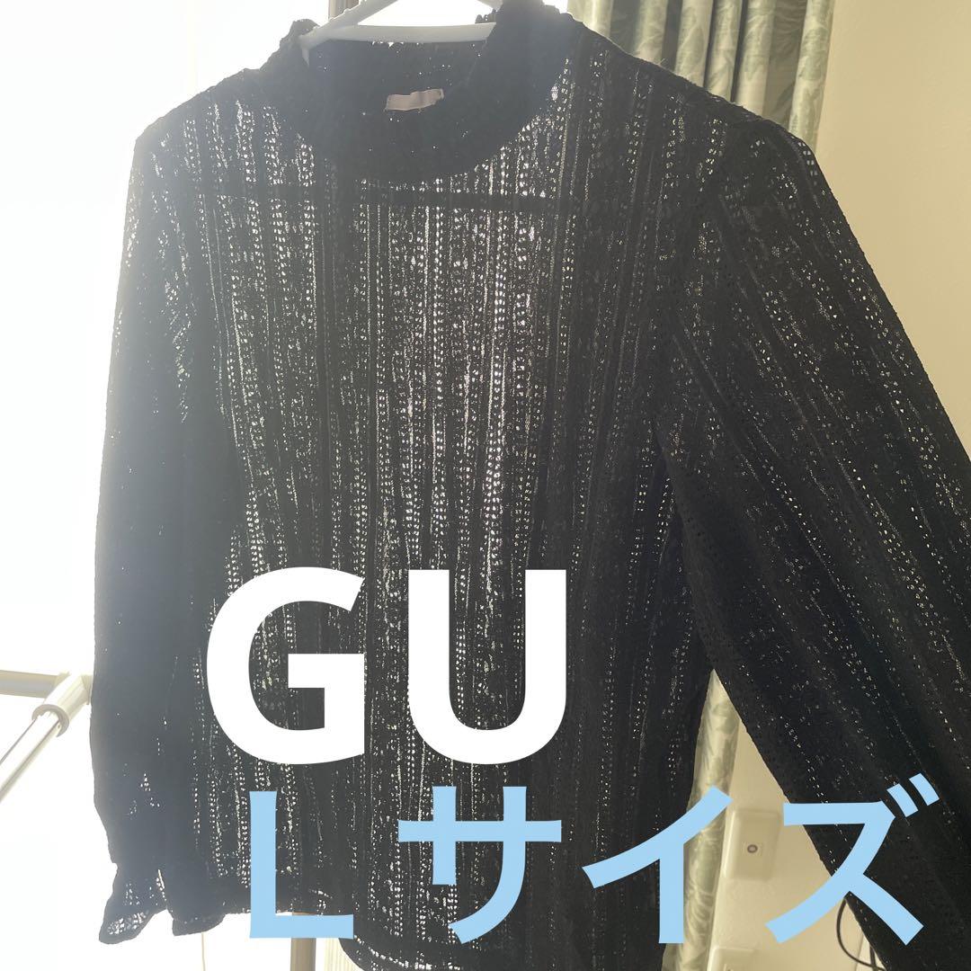 GU 黒透け感あり