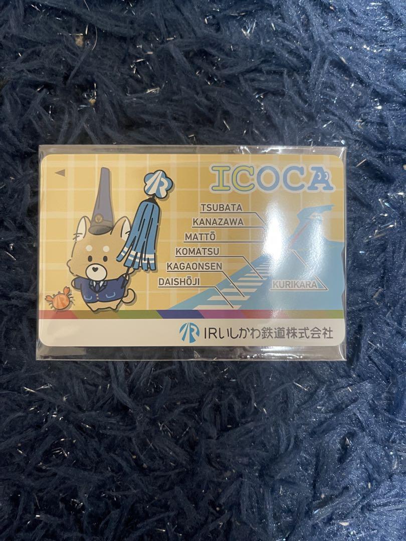 IR いしかわ鉄道　記念　ICOCA あいまるくん IR いしかわ鉄道 記念 ICOCA あいまるくん - メルカリ