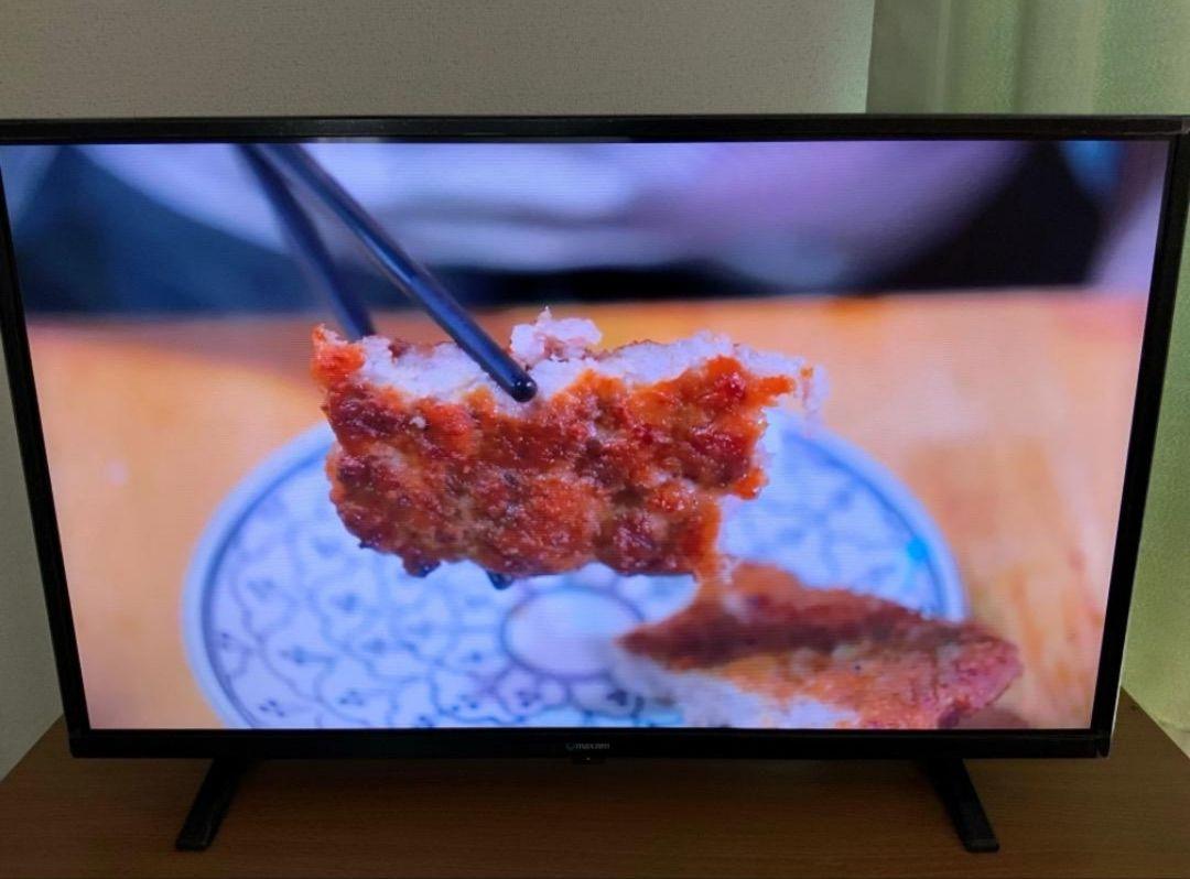マックスゼン 液晶テレビ 32型 2020年製 美品