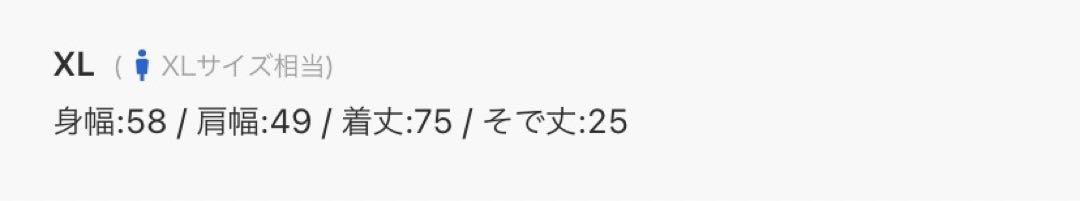 フレッドペリー　ポロシャツ XL