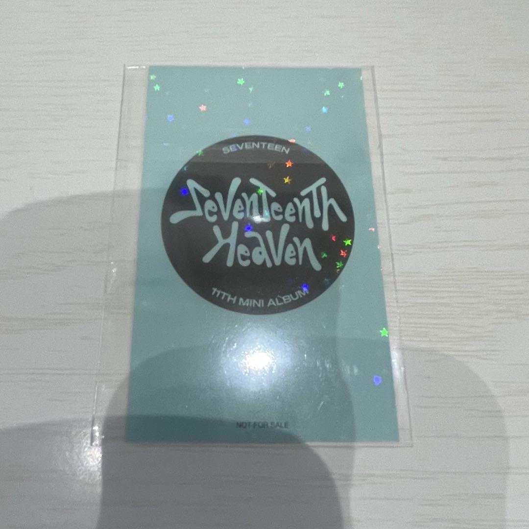 seventeen heaven ユニバ ラキドロ ミンハオ