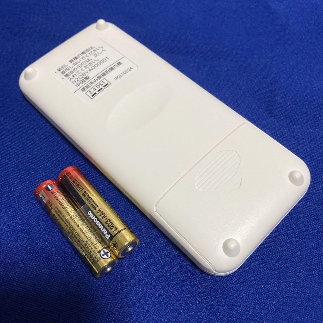 天井　ワイヤレス　スピーカー　Panasonic SC-LT205-W