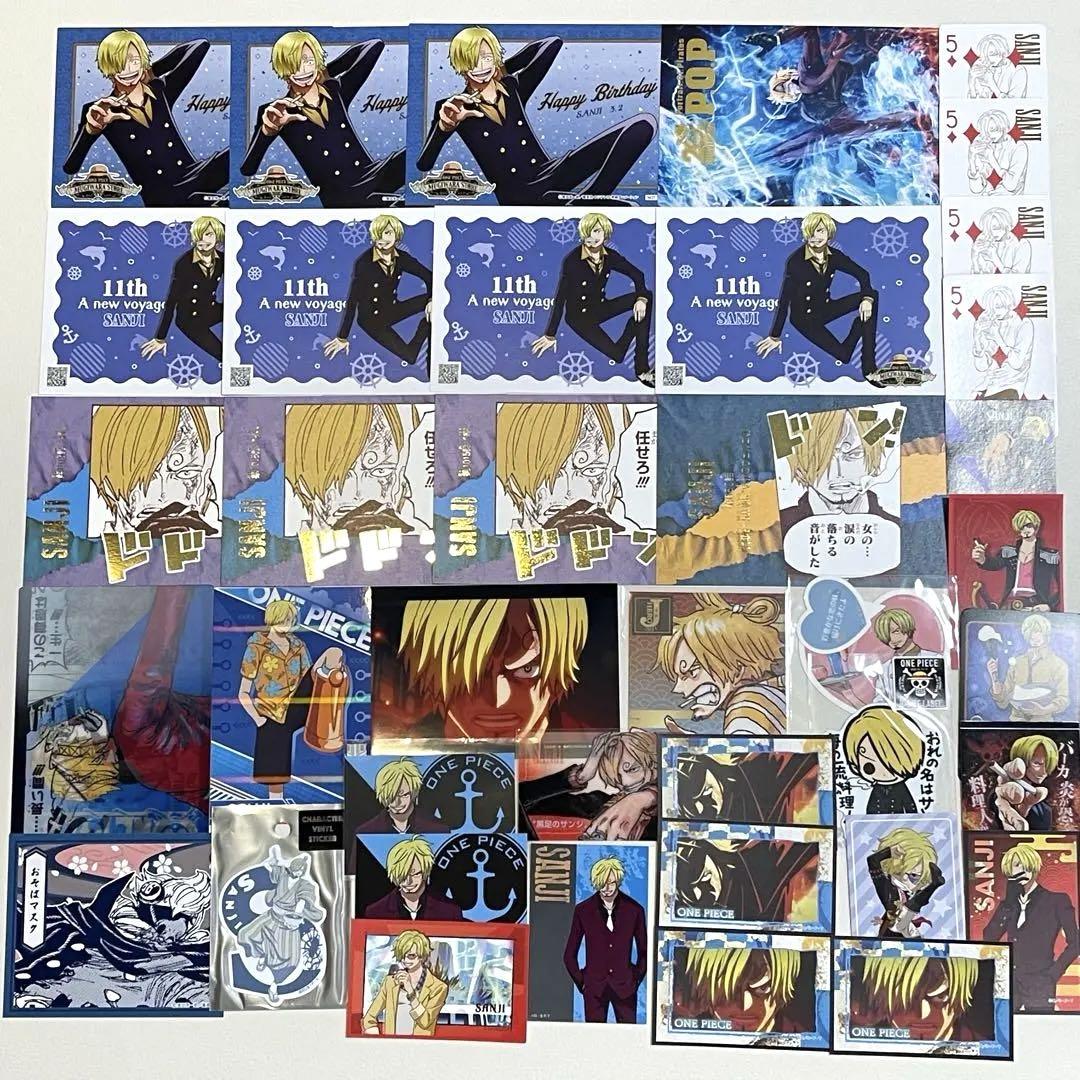 ONEPIECE イラストポストカード サンジ No.15 1枚 特価品〕サンジ【SPパラレル】《青》 SPOP06-119『OP11』 販売