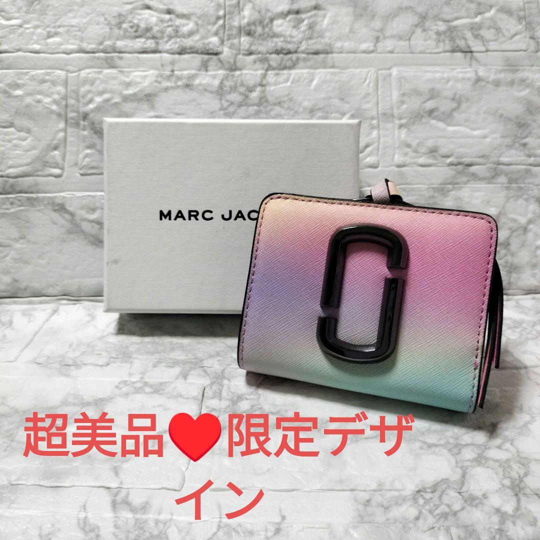 美品♥限定品 MARC JACOBS レインボー 二つ折り財布 - メルカリ