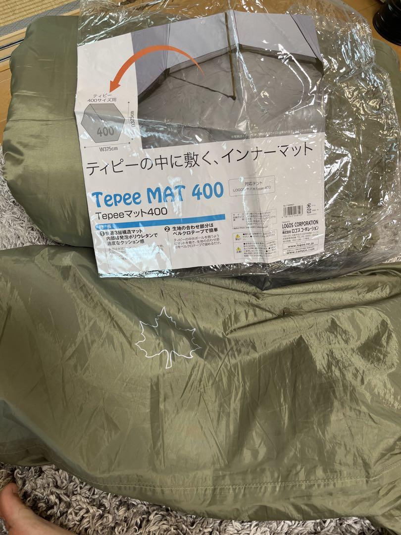 LOGOS(ロゴス) Tepee Mat ティピーマット400 インナー マット